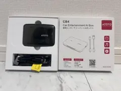 トランスミッター 補聴器用 テレビ コストコ トランスミッター 補聴器用 テレビ コストコ - メルカリ