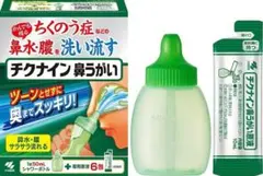 Item thumbnail for item b50b7a40-d1b4-4839-82fc-07f939aa9148