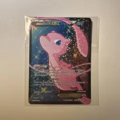 Mew EX RC24/RC25 海外版 ミュウexシャイニーコレクション Pokemon MEW EX FULL ART RC24/RC25 used Legendary Treasures
