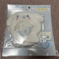 サンリオ シナモロール ぬいぐるみコスチュームエンジョイアイドル ベビー