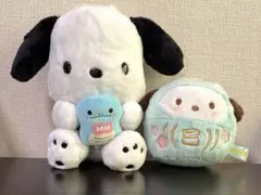 ポチャッコ ぬいぐるみ 2025年福袋 へび年