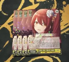 2025年最新】大崎甜花 サインの人気アイテム - メルカリ