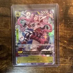 Item thumbnail for item 53d2462b-4378-4917-9872-03525d4e9d26