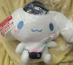 サンリオ当たりくじ　シナモロール　ラストワン賞