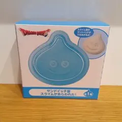 2026年最新】ドラクエ スライム ホットサンドの人気アイテム - メルカリ