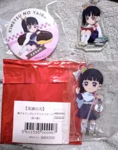 鬼滅の刃 栗花落カナヲ 4点セット 無限城編 公開中