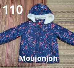 ムージョンジョン　110　女の子　ダウンコート　ジャンバー　アウター　ボア