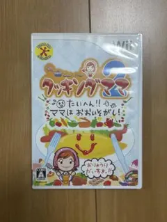 【美品】Wii ソフト　クッキングママ2 ニンテンドー