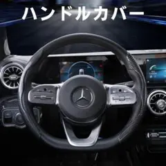 春鯉様 リクエスト 2点 まとめ商品