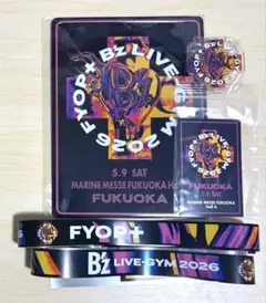 B'z　FYOP　東京ドーム　限定プレート　土曜日と日曜日　セット B'z FYOP 東京ドーム 限定プレート 土曜日と日曜日 セット - メルカリ
