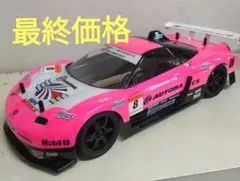 2025年最新】タミヤ nsx ボディの人気アイテム - メルカリ