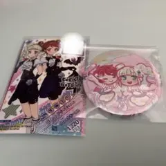プリティーリズム 深山れいな アクリルスタンド まるくじ アクスタ 缶