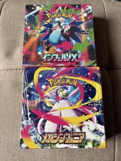 ポケモンカードゲーム インフェルノX ／メガシンフォニアシュリンク付き　セット