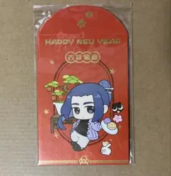 ②羅小黒戦記コラボ 招福餅干礼盒（クッキー缶）☆未開封 - メルカリ