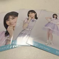 生田絵梨花 生写真 3種コンプ