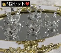 プレゼント付き‼️天然石スフィア用王冠台座5個 シルバー 丸玉 組み合わせ⭕️
