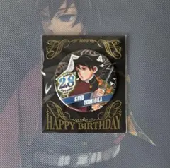 2025年最新】ジャンプショップ 鬼滅の刃 冨岡義勇の人気アイテム