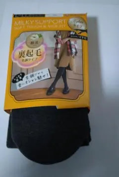 fukuske MILKY SUPPORT タイツ L~LL チャコールグレー