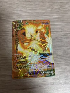 ミラクルバトルカードダス ナルト 九喇嘛モード - メルカリ