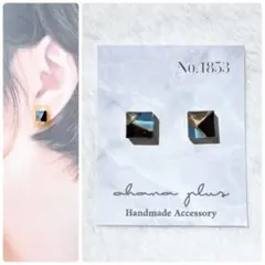 No.1853 ハンドメイドアクセサリー レジンピアス イヤリング