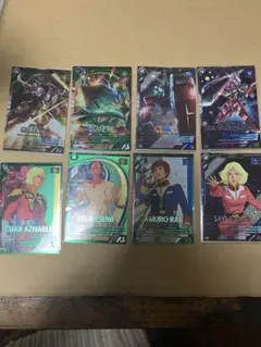 アーセナルベースまとめ売り