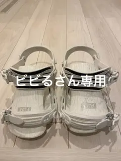 2026年最新】flux フラックス srの人気アイテム - メルカリ