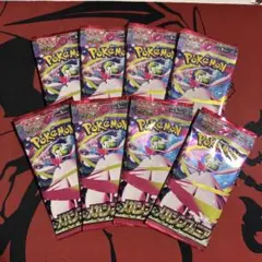 2026年最新】メガシンフォニアボックスの人気アイテム - メルカリ