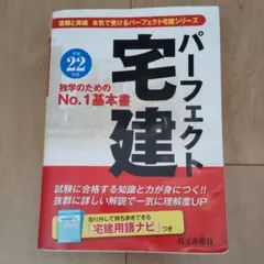 Item thumbnail for item 69da31ba-ff85-45e2-a877-02466d897538