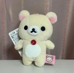 コリラックマ ぬいぐるみ