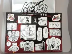 新劇場版　銀魂　吉原大炎上