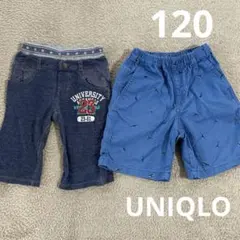 ユニクロ半ズボンセット120/130