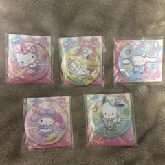 サンリオミラー5種類セット