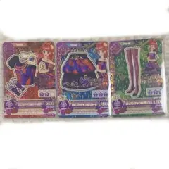 アイカツ アイカツカード カード 紅林珠璃 ポイズンアップル コーデ