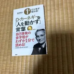 Item thumbnail for item b9b9c94e-288f-4ec7-a6a1-88550986cc6c