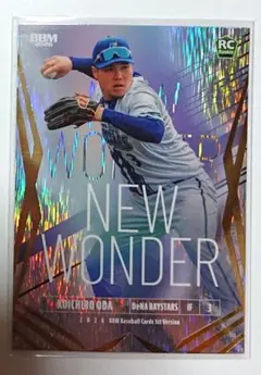 BBM 横浜DeNAベイスターズ 福田岳洋 直筆サイン - メルカリ