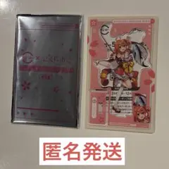 ホロライブ　さくらみこ　スシロー　アクリルスタンド　マグロ　巫女ver