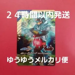 まぁ様 リクエスト 2点 まとめ商品