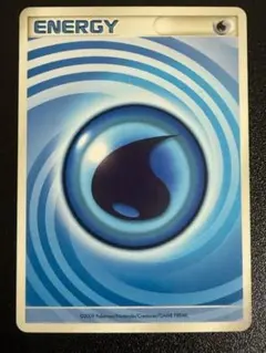 うずまきエネルギー　アルセウス　超克の時空へ　基本エネルギー　水　みず