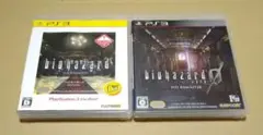 バイオハザード HDリマスター バイオハザード0 HDリマスター PS3セット