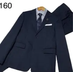 Waltz by BEAMS DESIGN フォーマル4点　男の子入学式160