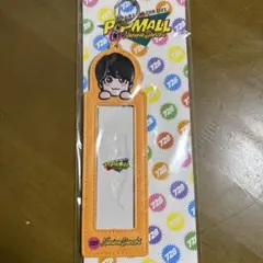 2026年最新】大西流星 フォトカードホルダーの人気アイテム - メルカリ