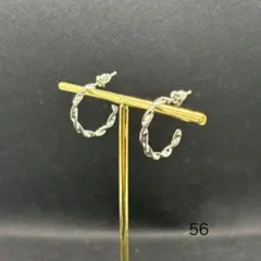 ツイストデザイン シルバーピアス 約2.5cm