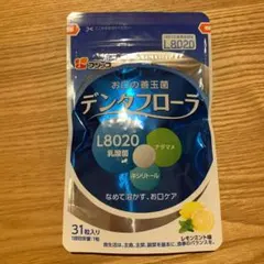 フジッコデンタフローラ31粒入　 1袋のサムネイル