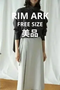 極美品 RIM.ARKリムアーク レイヤードアシンメトリートップス ブラック