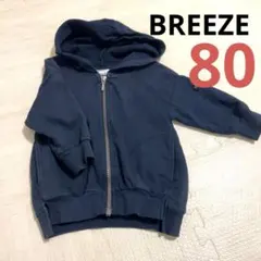 Item thumbnail for item 50d88cd4-d078-4ab6-8e76-eb38a45dff8e