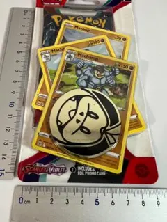 【新品・未開封】ポケモンカード（英語版）Scarlet & Violet