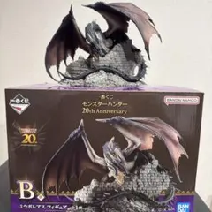 2026年最新】ミラボレアス ラストワン賞の人気アイテム - メルカリ