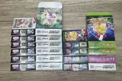 【空箱】　ポケモン　スペースジャグラー 他　空箱　10箱セット