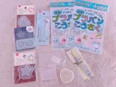 最終価格 レジンセット シリコンモールド プラ板 ピンセット ハンドドリル