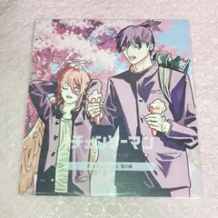 チェンソーマン リゼ篇 アキ 天使 入場者プレゼント 第3弾